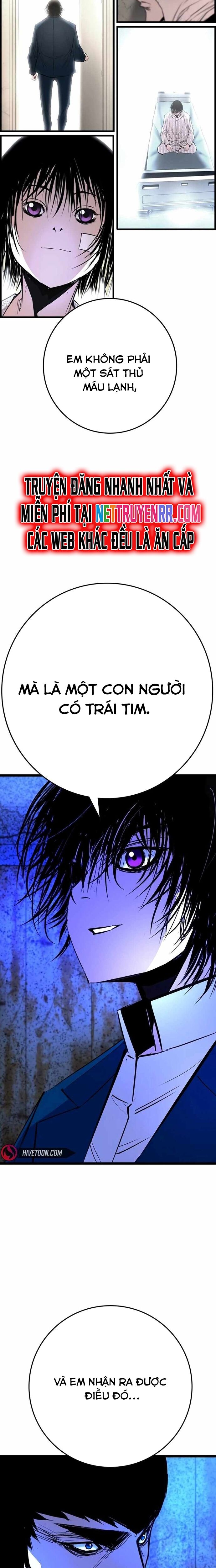 Phòng Gym Hanlim - Chapter 216 - Page 5