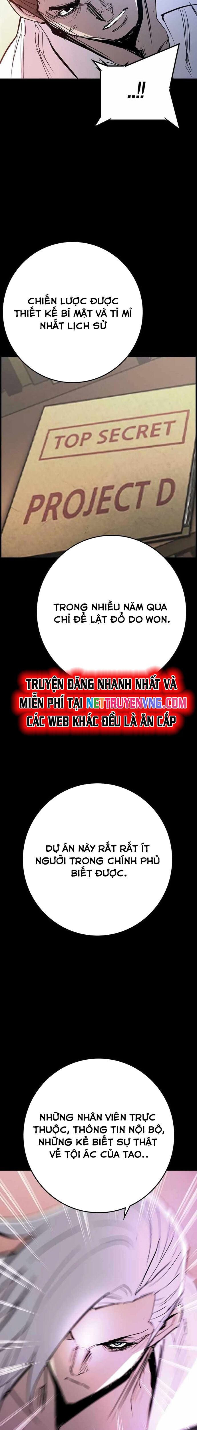 Phòng Gym Hanlim - Chapter 217 - Page 26