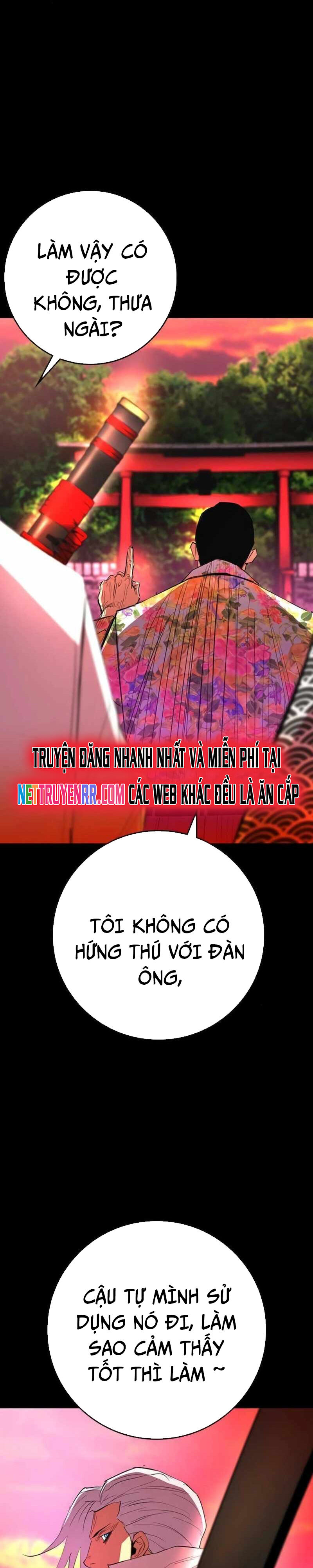 Phòng Gym Hanlim - Chapter 218 - Page 46