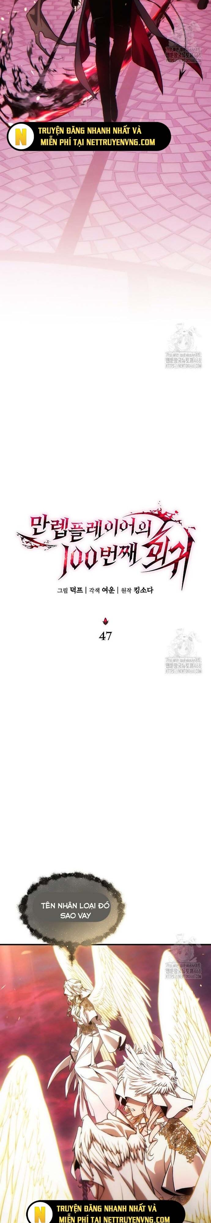 Người Chơi Mạnh Nhất Hồi Quy Lần Thứ 100 - Chapter 47 - Page 18