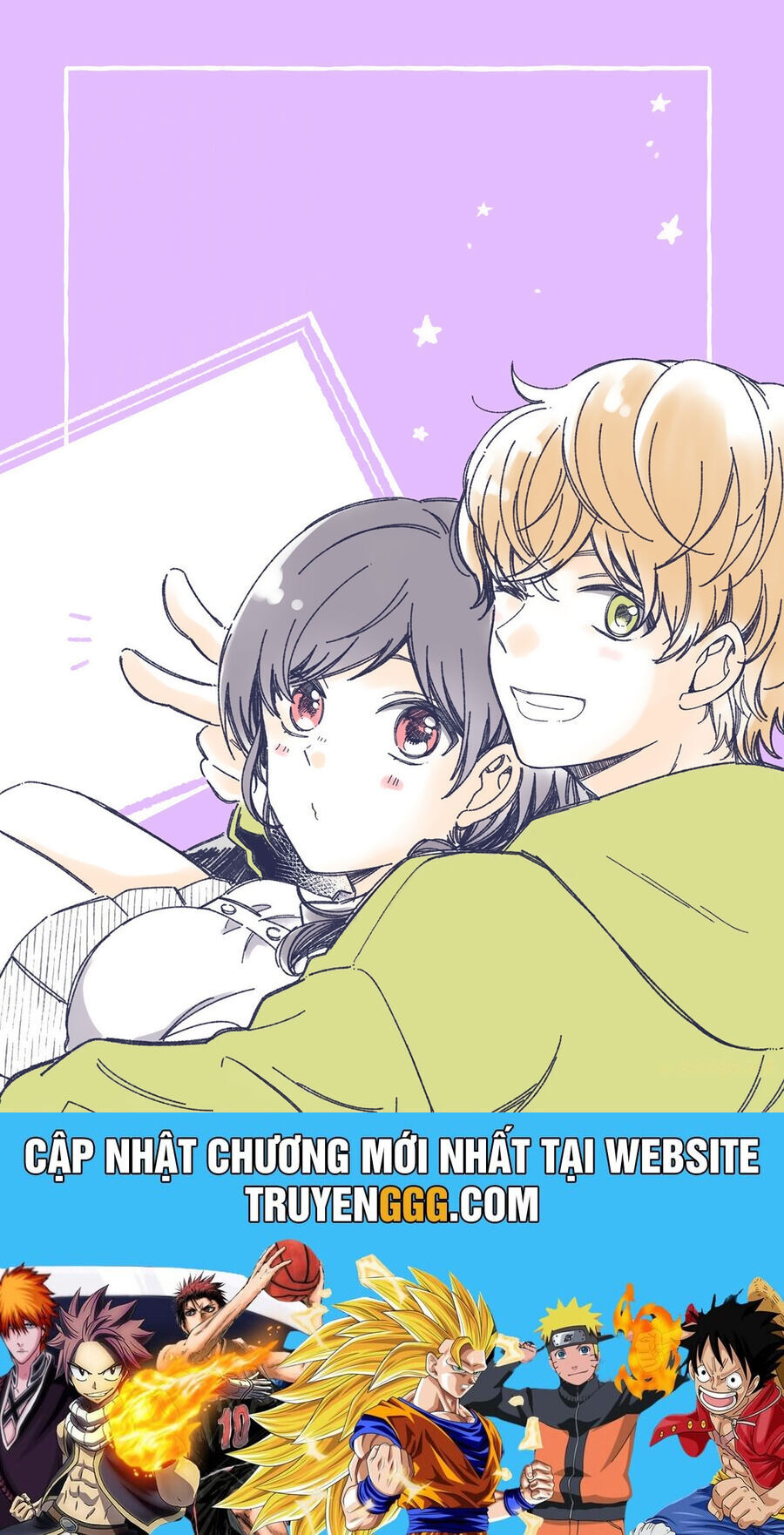 Maji de Tsukiau 15-fun Mae - Chapter 36.5 - Page 18