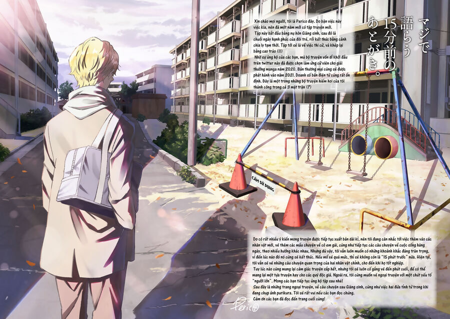 Maji de Tsukiau 15-fun Mae - Chapter 36.5 - Page 3