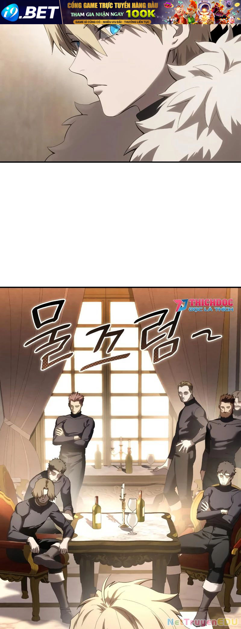 Tinh Tú Kiếm Sĩ - Chapter 80 - Page 50