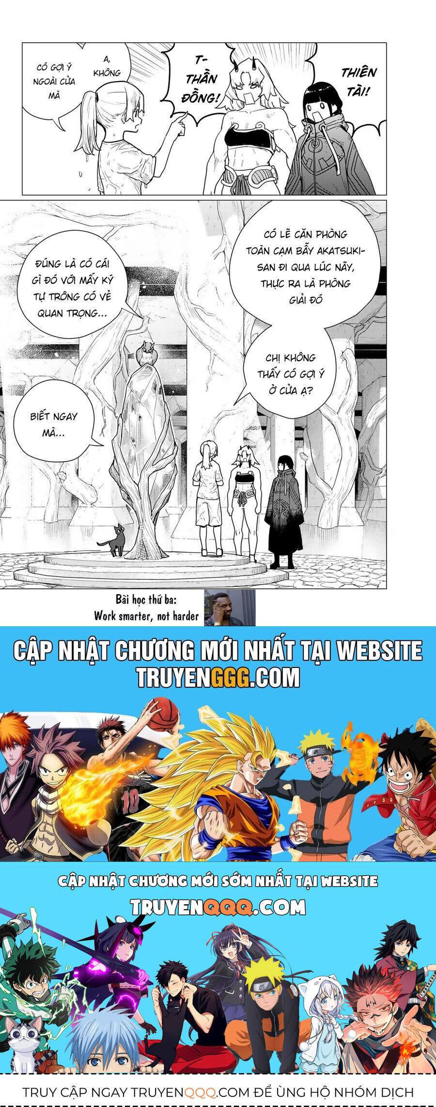 Flying Witch - Chapter 80 - Page 39