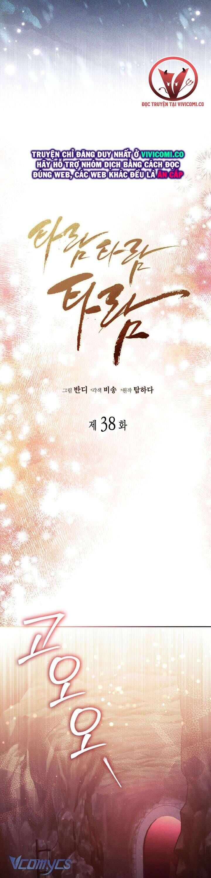 Tiếng Trống Vang Dội - Chapter 38 - Page 16