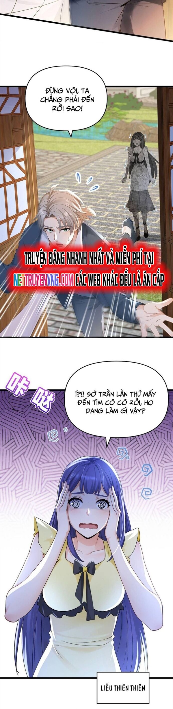 Trấn Quốc Thần Tế - Chapter 244 - Page 4