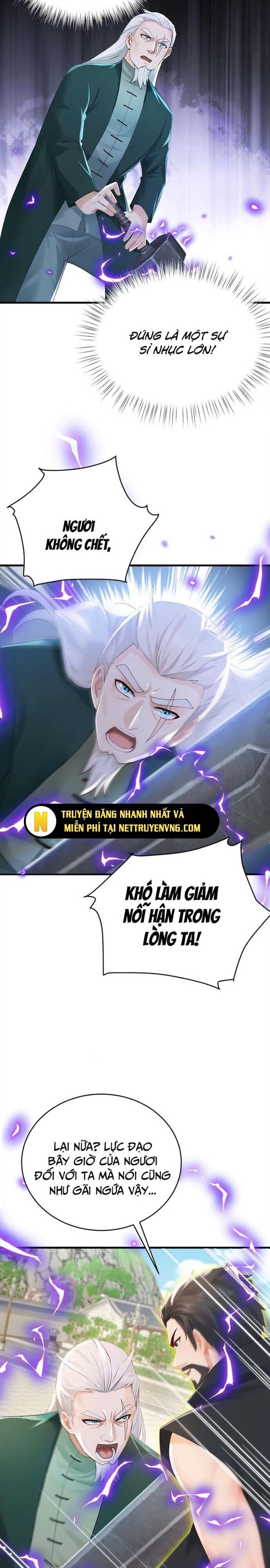 Trấn Quốc Thần Tế Chapter 251 - Trang 1
