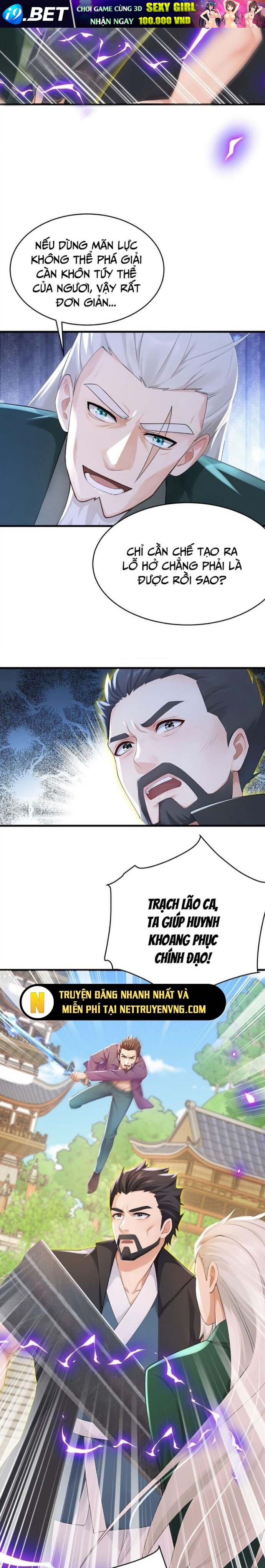 Trấn Quốc Thần Tế Chapter 251 - Trang 2