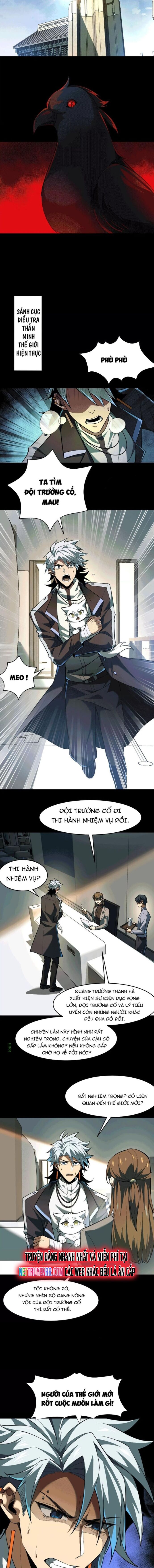 Thần Trò Chơi Dục Vọng - Chapter 65 - Page 3