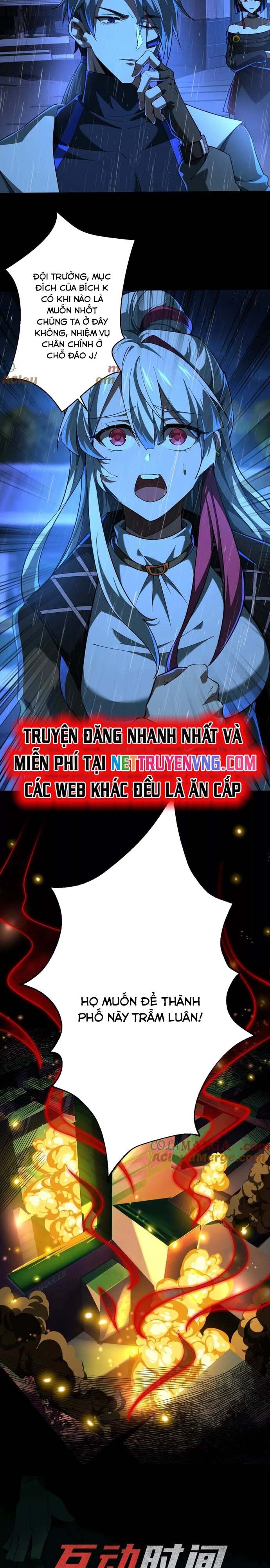 Thần Trò Chơi Dục Vọng - Chapter 70 - Page 17