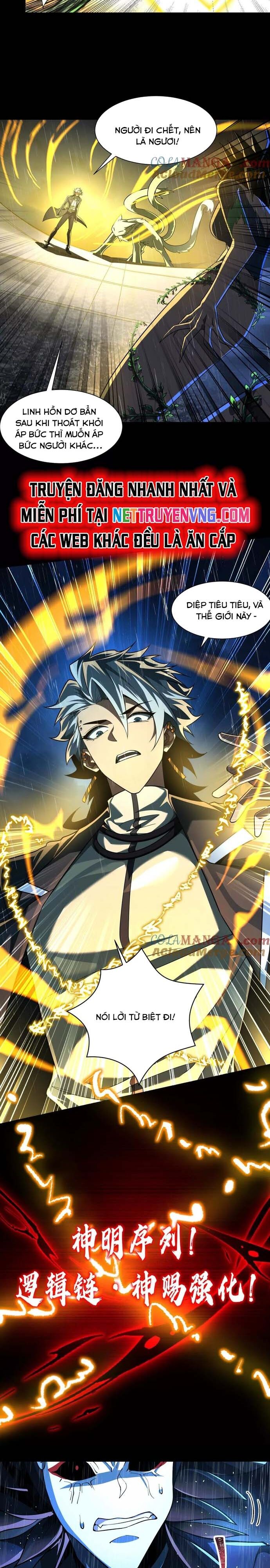 Thần Trò Chơi Dục Vọng - Chapter 70 - Page 6