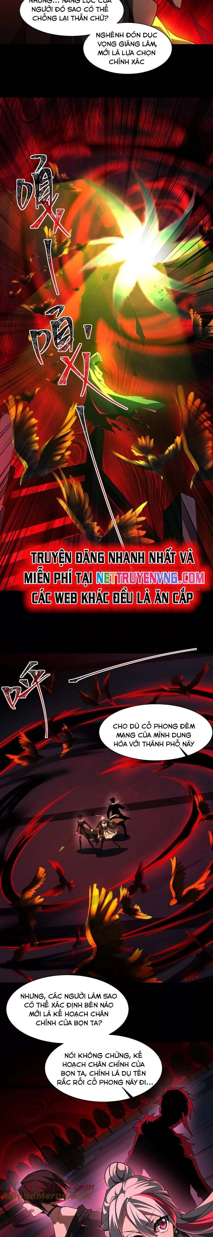 Thần Trò Chơi Dục Vọng - Chapter 71 - Page 6