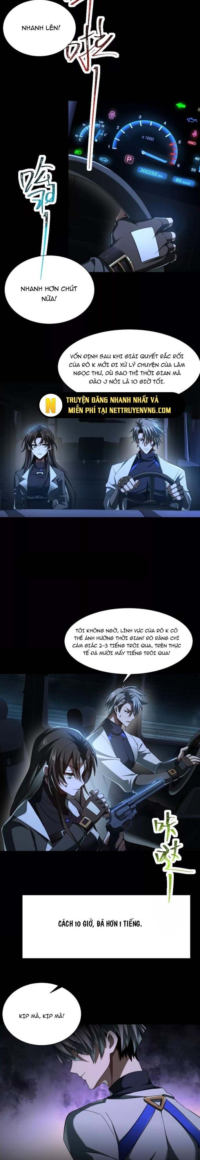 Thần Trò Chơi Dục Vọng - Chapter 72 - Page 10