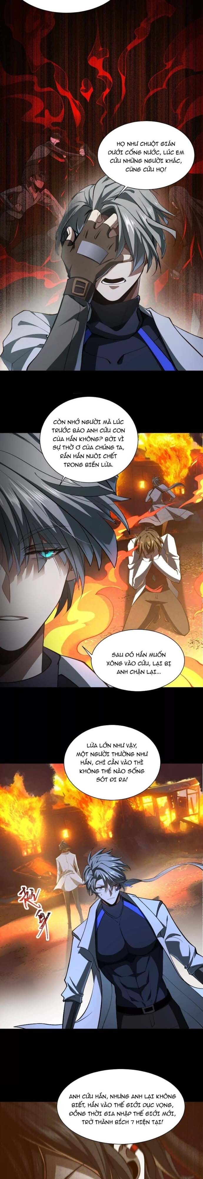 Thần Trò Chơi Dục Vọng - Chapter 73 - Page 5