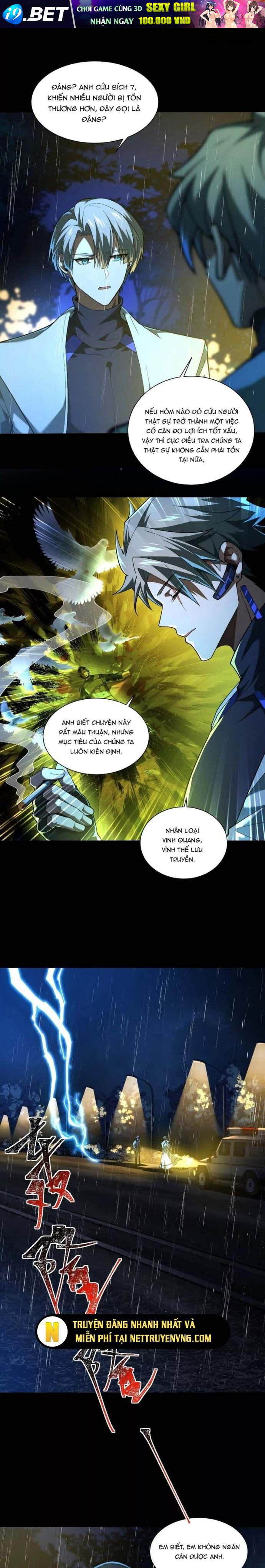 Thần Trò Chơi Dục Vọng - Chapter 73 - Page 7