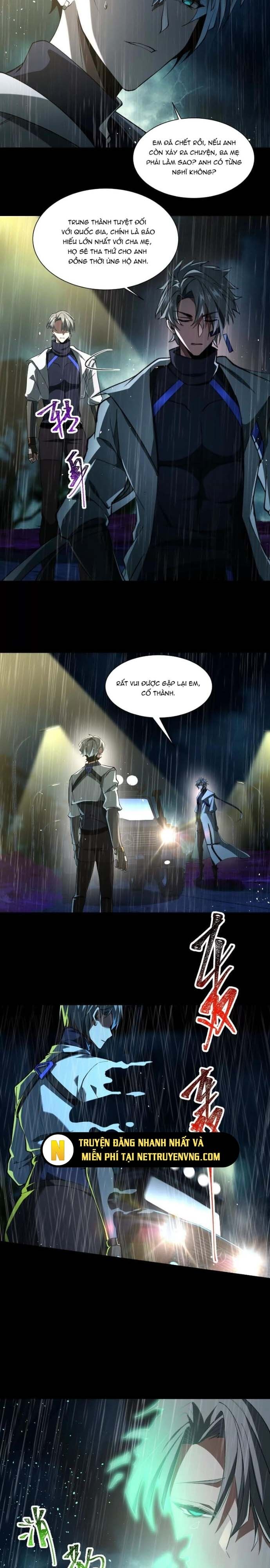 Thần Trò Chơi Dục Vọng - Chapter 73 - Page 9