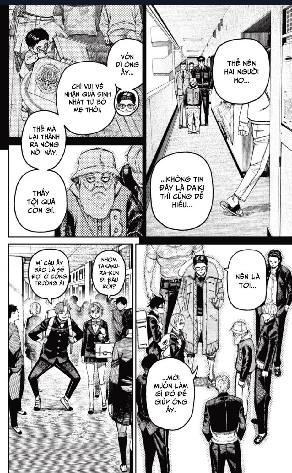 Vũ Trang Siêu Nhiên - Chapter 181 - Page 12