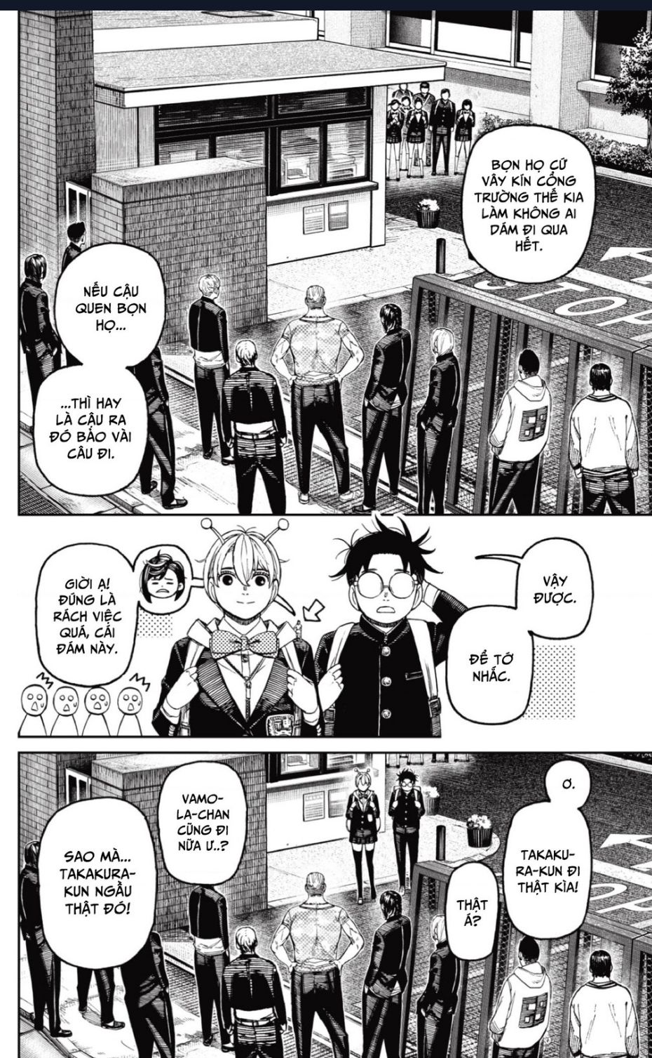 Vũ Trang Siêu Nhiên - Chapter 181 - Page 4