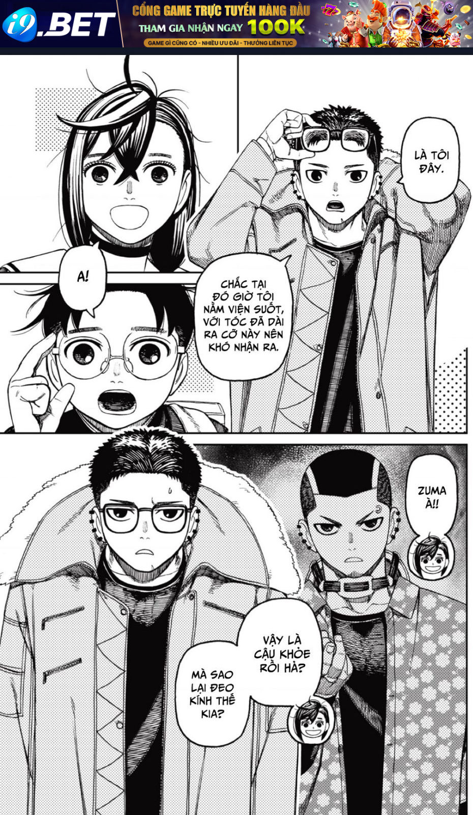 Vũ Trang Siêu Nhiên - Chapter 181 - Page 7