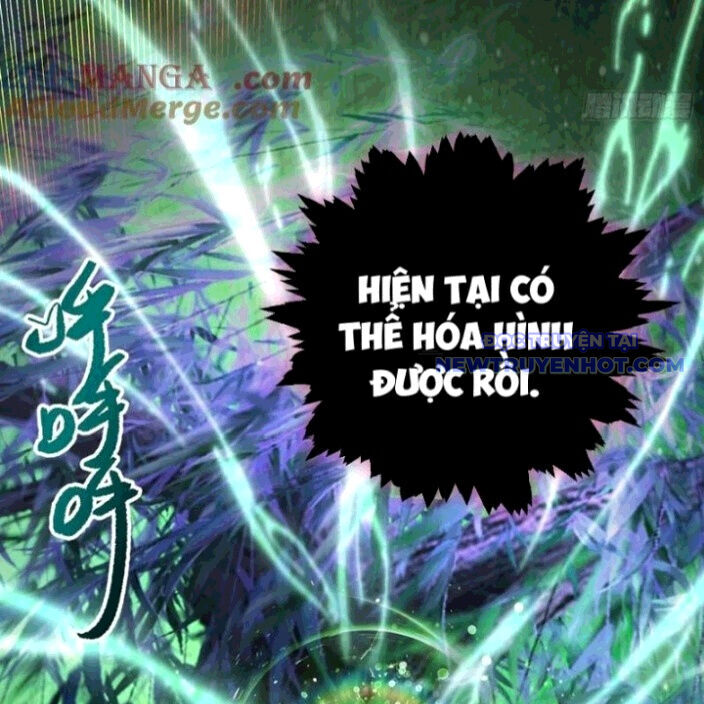 Hoá Ra Ta Đã Vô Địch Từ Lâu - Chapter 260 - Page 109