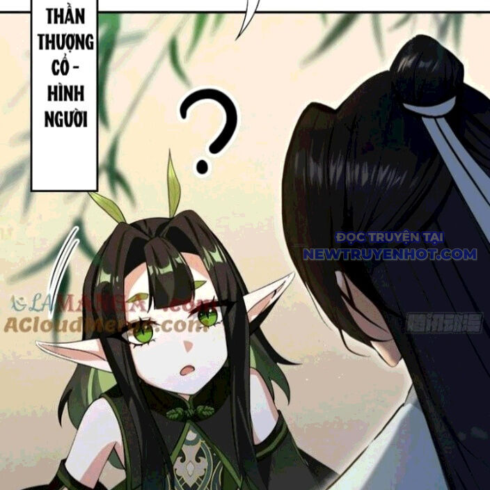 Hoá Ra Ta Đã Vô Địch Từ Lâu - Chapter 260 - Page 128