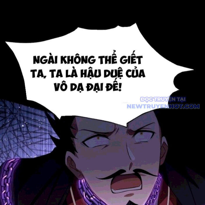 Hoá Ra Ta Đã Vô Địch Từ Lâu - Chapter 260 - Page 22