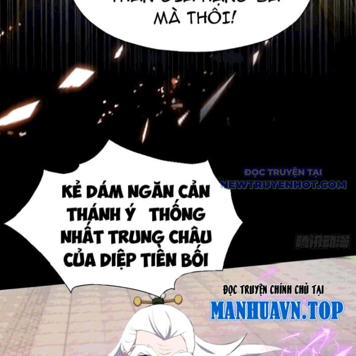 Hoá Ra Ta Đã Vô Địch Từ Lâu - Chapter 260 - Page 27