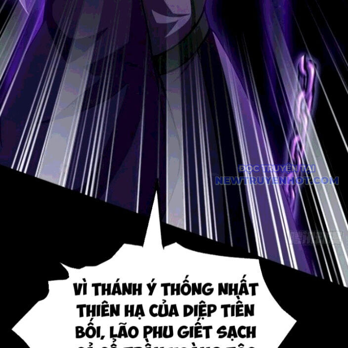 Hoá Ra Ta Đã Vô Địch Từ Lâu - Chapter 260 - Page 31