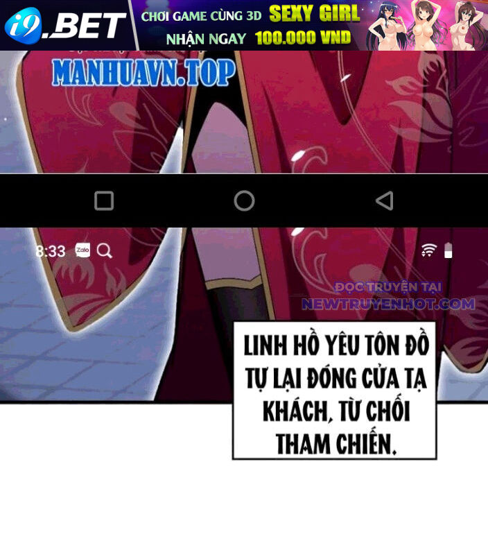 Hoá Ra Ta Đã Vô Địch Từ Lâu - Chapter 260 - Page 57