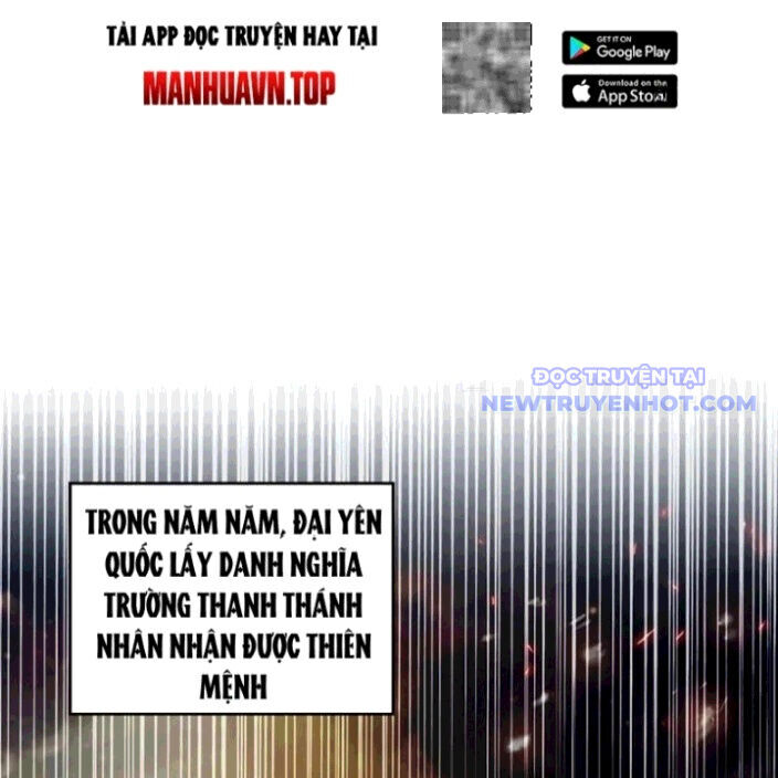 Hoá Ra Ta Đã Vô Địch Từ Lâu - Chapter 260 - Page 64