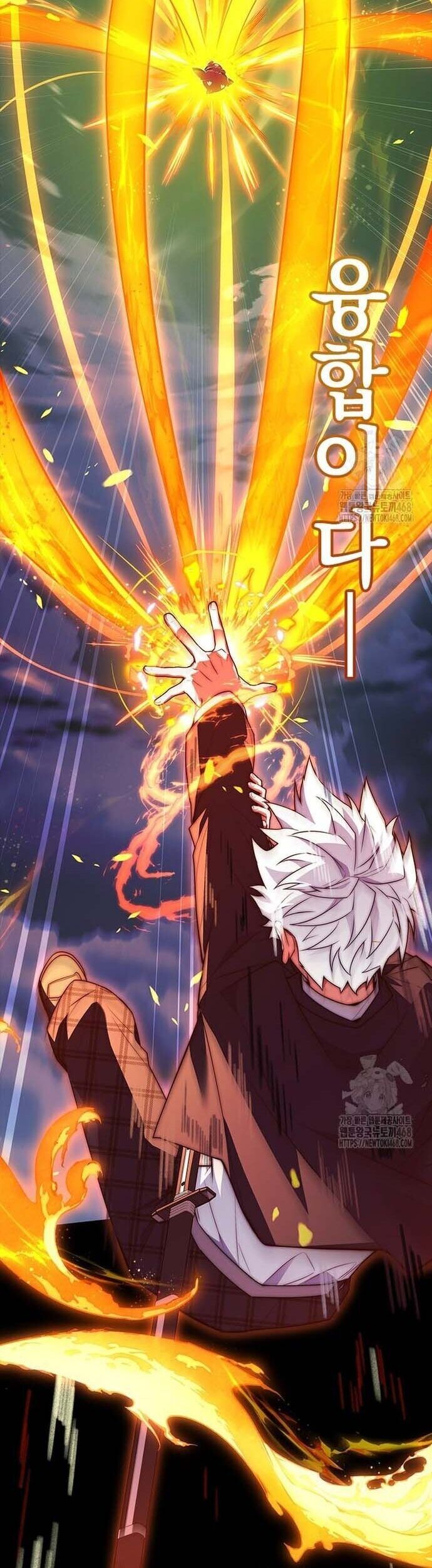 Anh Hùng Huyền Thoại Là Học Viên Danh Dự Của Học Viện - Chapter 28 - Page 43