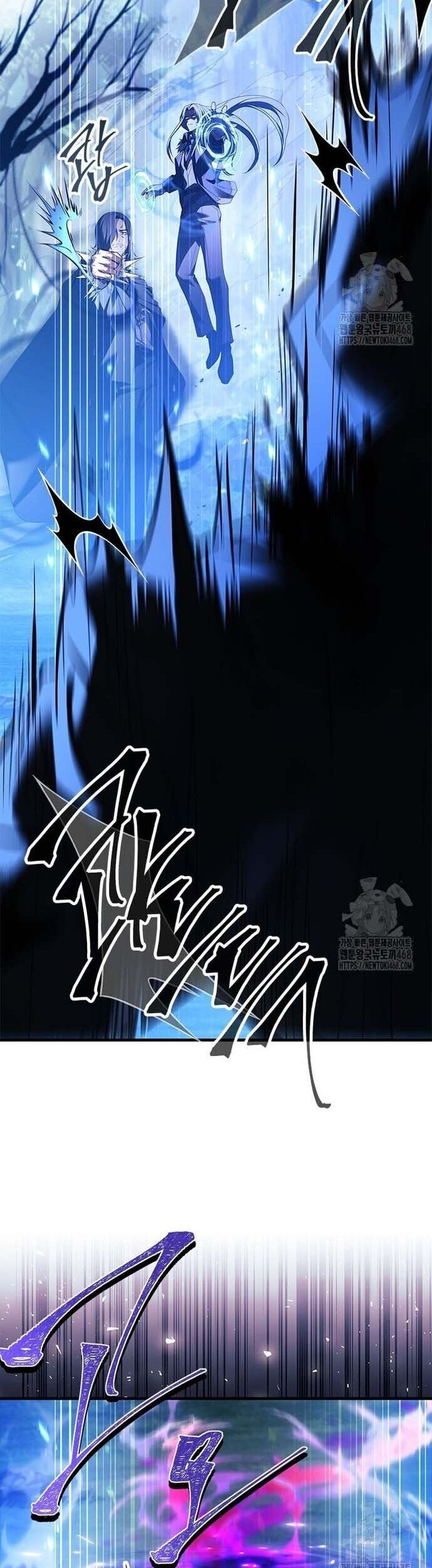 Anh Hùng Huyền Thoại Là Học Viên Danh Dự Của Học Viện - Chapter 28 - Page 77