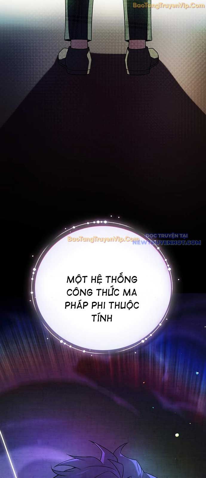 Anh Hùng Huyền Thoại Là Học Viên Danh Dự Của Học Viện - Chapter 30 - Page 4