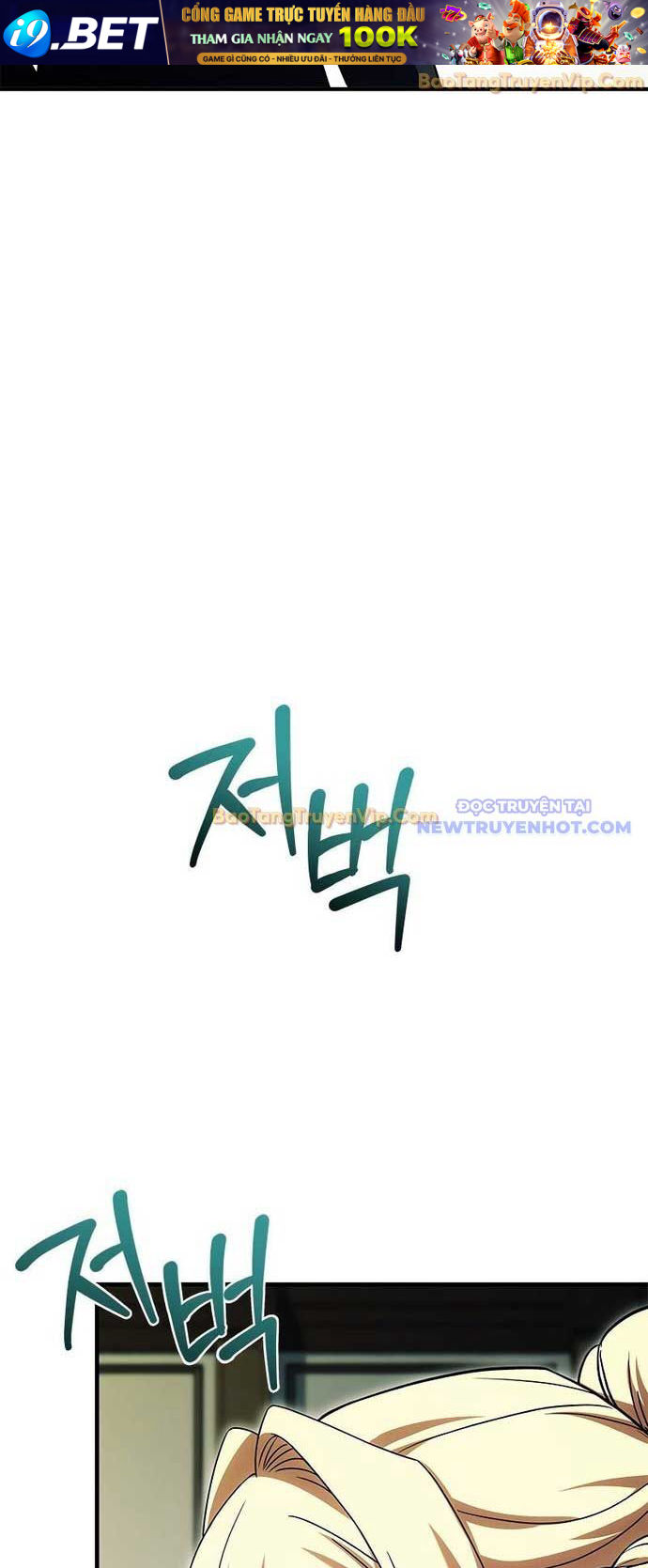 Anh Hùng Huyền Thoại Là Học Viên Danh Dự Của Học Viện - Chapter 30 - Page 57