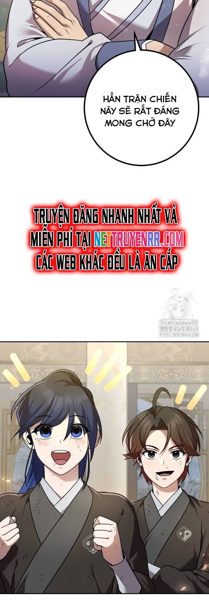 Hoạn Quan Hồi Quy: Tróc Phong Truy Nguyệt - Chapter 26 - Page 27