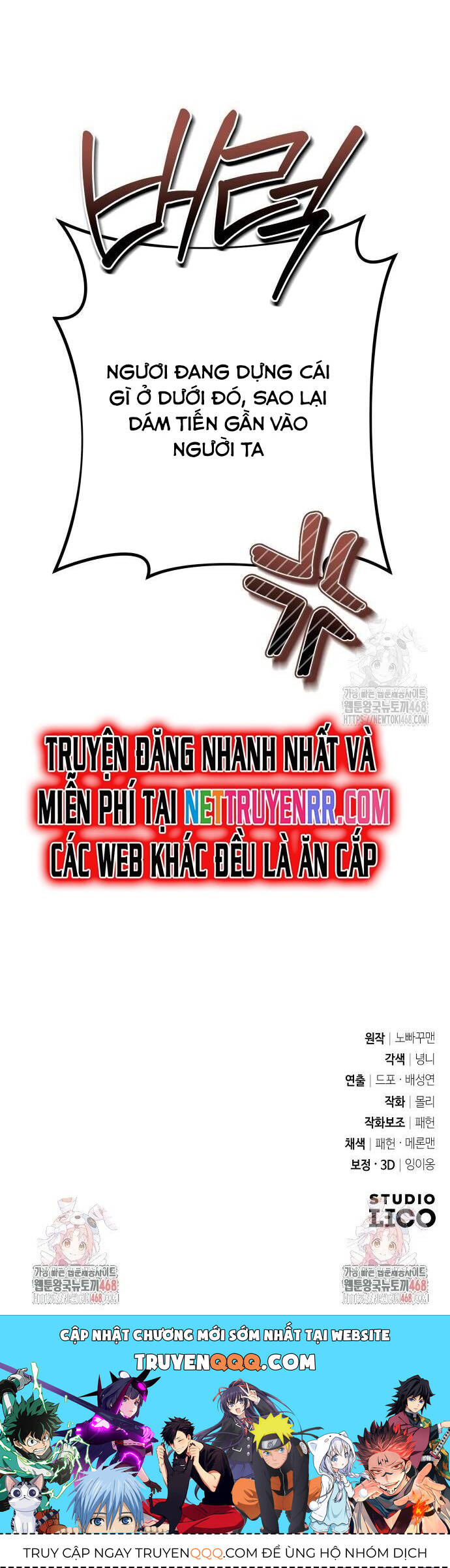 Hoạn Quan Hồi Quy: Tróc Phong Truy Nguyệt - Chapter 26 - Page 39