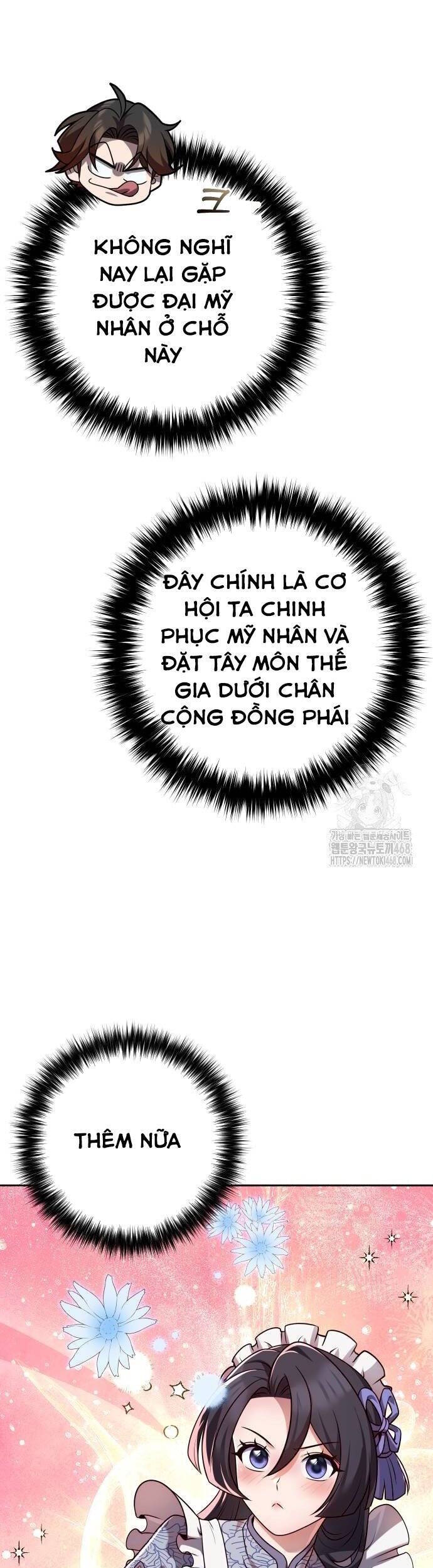 Hoạn Quan Hồi Quy: Tróc Phong Truy Nguyệt - Chapter 27 - Page 10