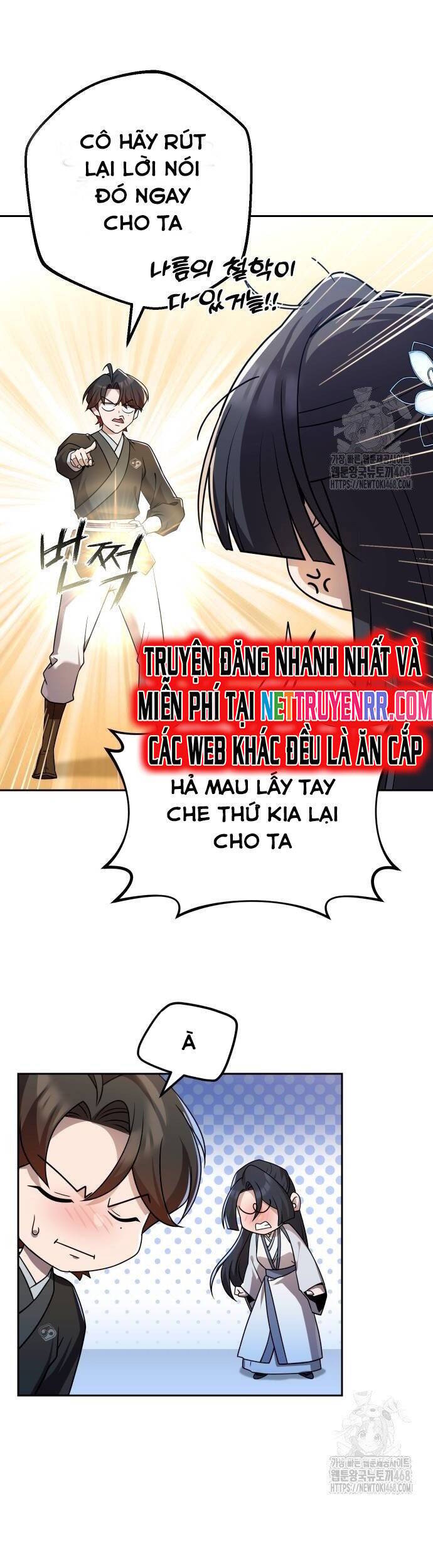 Hoạn Quan Hồi Quy: Tróc Phong Truy Nguyệt - Chapter 27 - Page 5