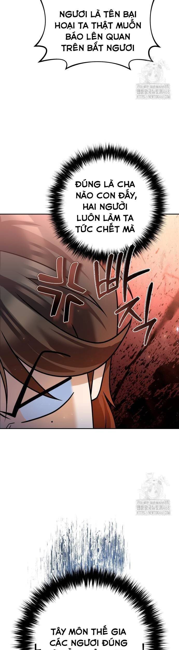 Hoạn Quan Hồi Quy: Tróc Phong Truy Nguyệt - Chapter 27 - Page 7