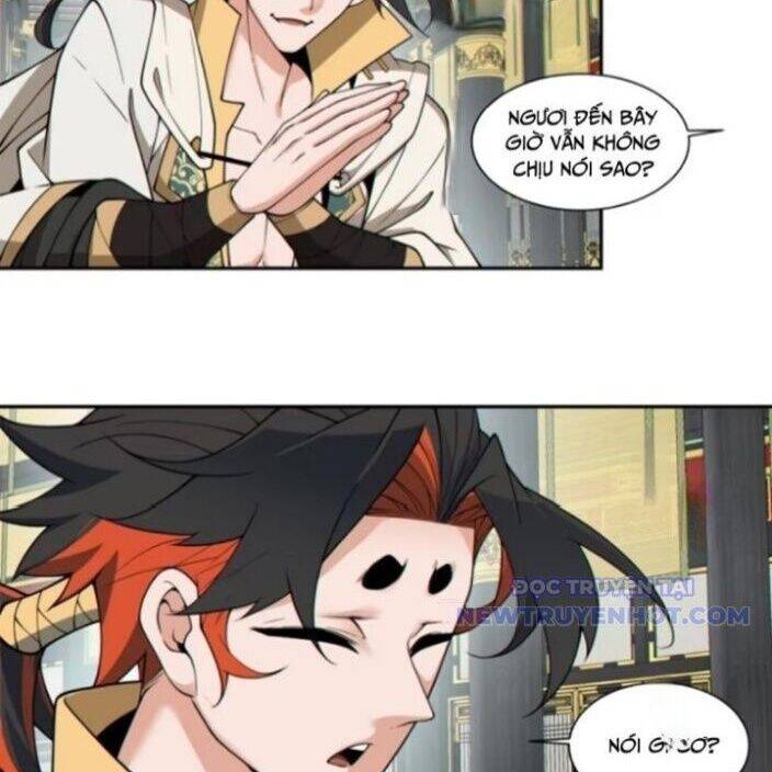 Đồ Đệ Của Ta Đều Là Đại Phản Phái Chapter 336 - Trang 11