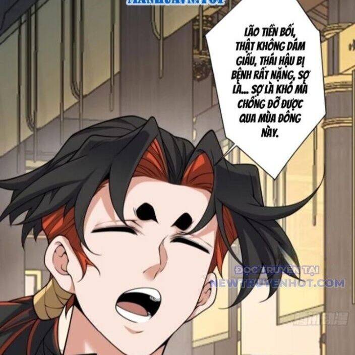 Đồ Đệ Của Ta Đều Là Đại Phản Phái Chapter 336 - Trang 38