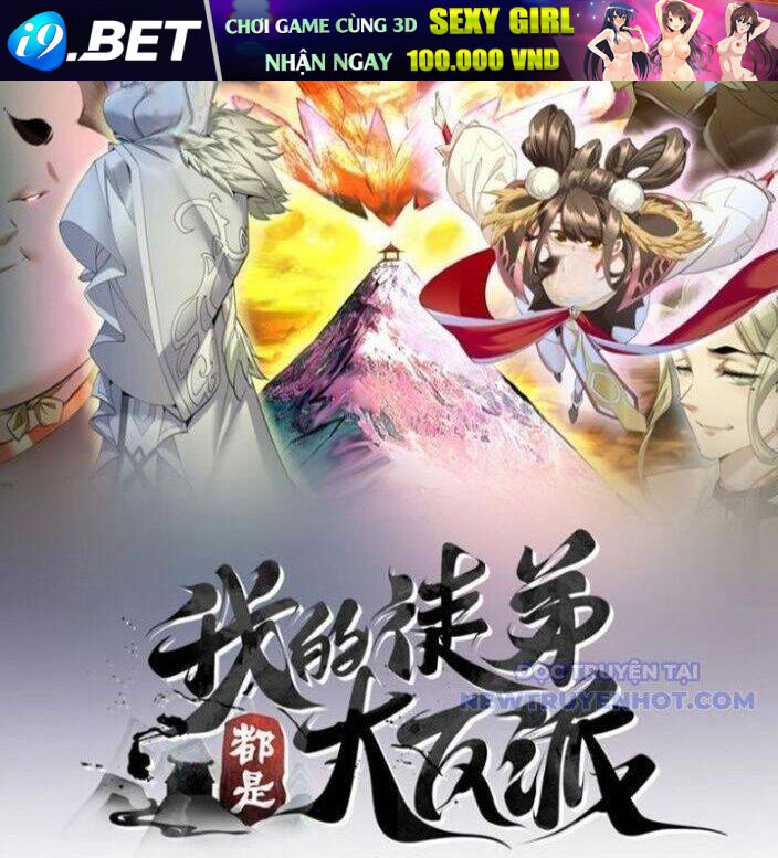 Đồ Đệ Của Ta Đều Là Đại Phản Phái Chapter 336 - Trang 4