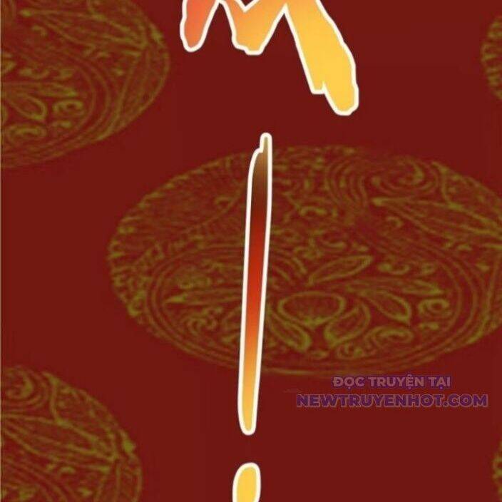 Đồ Đệ Của Ta Đều Là Đại Phản Phái Chapter 336 - Trang 76