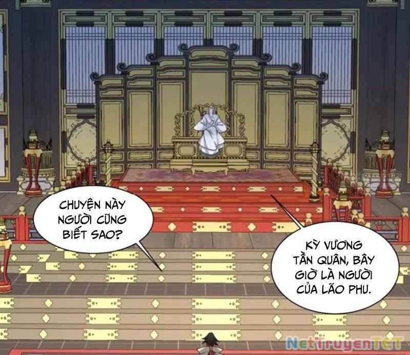 Đồ Đệ Của Ta Đều Là Đại Phản Phái Chapter 337 - Trang 18