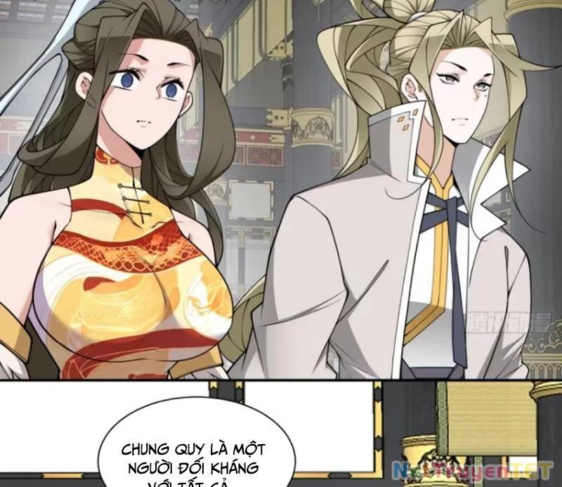 Đồ Đệ Của Ta Đều Là Đại Phản Phái Chapter 337 - Trang 25