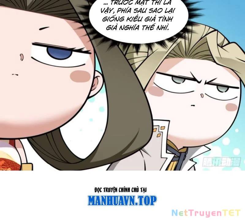 Đồ Đệ Của Ta Đều Là Đại Phản Phái Chapter 337 - Trang 30