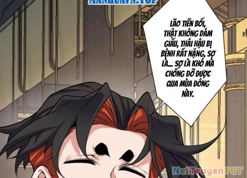 Đồ Đệ Của Ta Đều Là Đại Phản Phái Chapter 337 - Trang 43