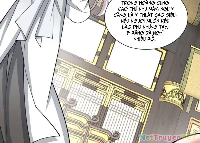 Đồ Đệ Của Ta Đều Là Đại Phản Phái Chapter 337 - Trang 47