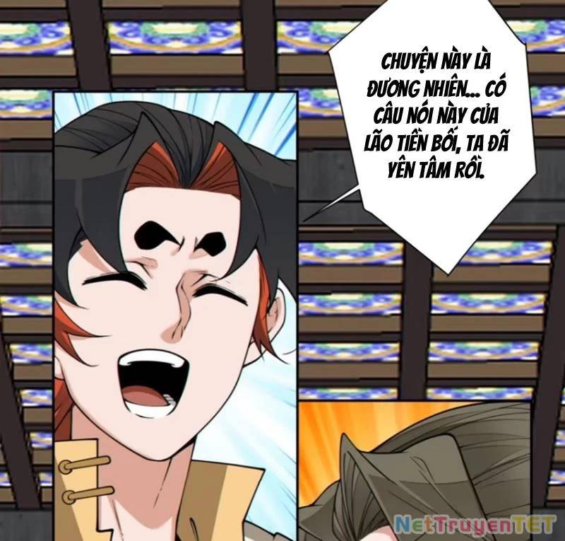 Đồ Đệ Của Ta Đều Là Đại Phản Phái Chapter 337 - Trang 72