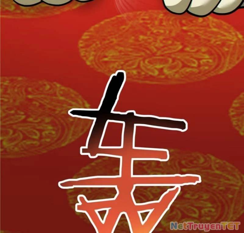 Đồ Đệ Của Ta Đều Là Đại Phản Phái Chapter 337 - Trang 86